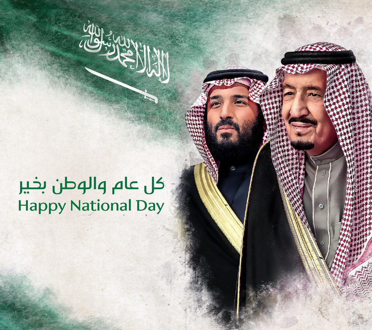 Mohammad124's tweet photo. كل عام ووطننا 🇸🇦 بخير و أمن و أمان و عز و استقرار 🙏🏻
ربي احفظ وطننا و ولاة امرنا https://t.co/h5mMClTNJ8