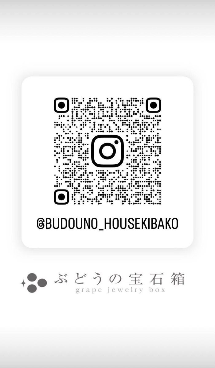 ＢＤＵ（ぶどう）総選挙2023開催‼️
第260回プレゼントキャンペーン開催🎉

🍇応募方法🍇
フォロー＆
このツイートをリポストRT
〆切は２４日
日曜日２４時まで

１０種類以上入った
【旬のぶどうの宝石箱 １ｋｇ】
６０００円相当を
抽選で限定７名様に
完全無料でプレゼント🎁✨