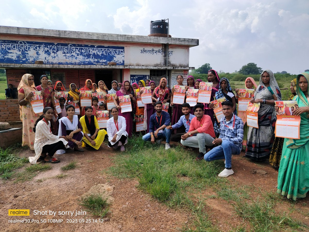 kshama2979210's tweet photo. ग्राम पंचायत सहजरपुर और ग्राम पांडाझिर में महिला चोपाल का आयोजन किया jsm ब्लॉक तेंदूखेड़ा #badegayuvabadegaMP #Cmyip #cmypdp #aiggpa #jansamparkmp #bhopal #youthforsocilchange #cmmp #shivrajsinghchouhan #cmyipbatch2 #global #cmyipdamoh #jansampark #lokeshSharma https://t.co/UqmeGDX6vZ