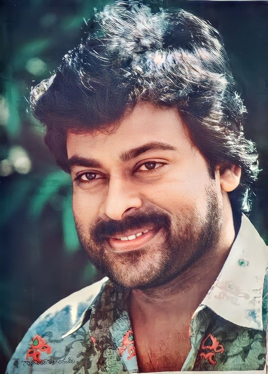 minchala_rakesh's tweet photo. నా కట్టె కాలేవరకూ నేను నీ అభిమానినే సామీ...!!!
నాలాంటి కోట్లల్లో అభిమానులను సంపాదించుకున్న నీ కంటే అదృష్టవంతుడు ఇంకెవరు ఉంటారయ్యా!!
సుమారు నాలుగున్నర దశాబ్దాల నీ సినీ ప్రయాణం అద్భుతం..!!
అద్వితీయం..!!
అమోఘం..!!
అనిర్వచనీయం..!!
#45GloriousYearsofMegastar
@KChiruTweets https://t.co/gH0RiCKpeL