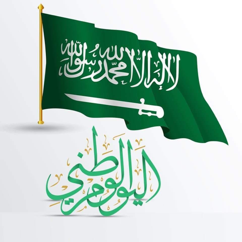 law_saeed's tweet photo. https://t.co/3LnPP3TUJL