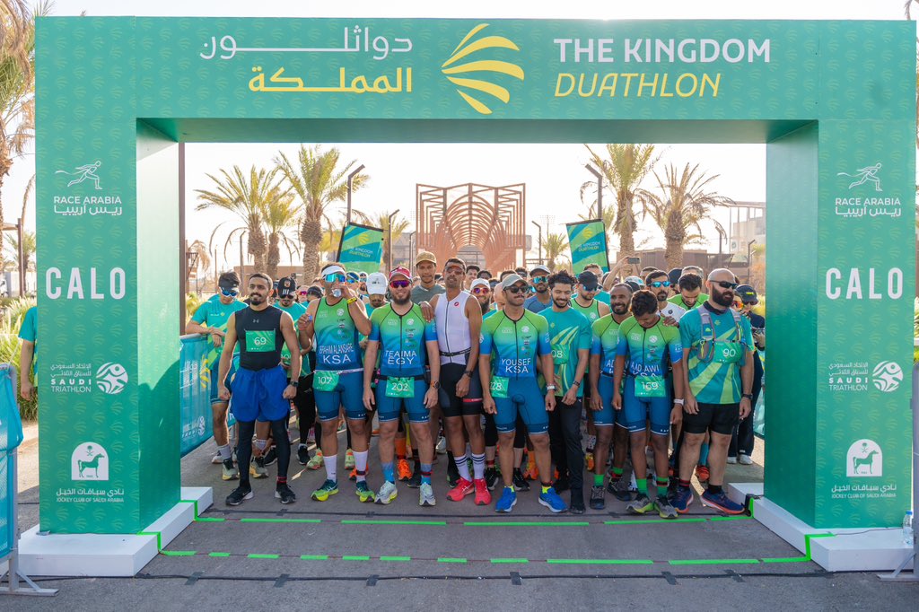 RaceArabia's tweet photo. مقتطفات من انطلاقة المتسابقين في سباق السبرنت دواثلون 😍🔥🏃🏻🚴🏼‍♂️🏃🏻‍♀️👏🏼

Ready, Steady, Go 🏃🏻🚴🏼‍♂️🏃🏻‍♀️! The Sprint Duathlon start line on fire 😍🔥 https://t.co/101rW5ltos