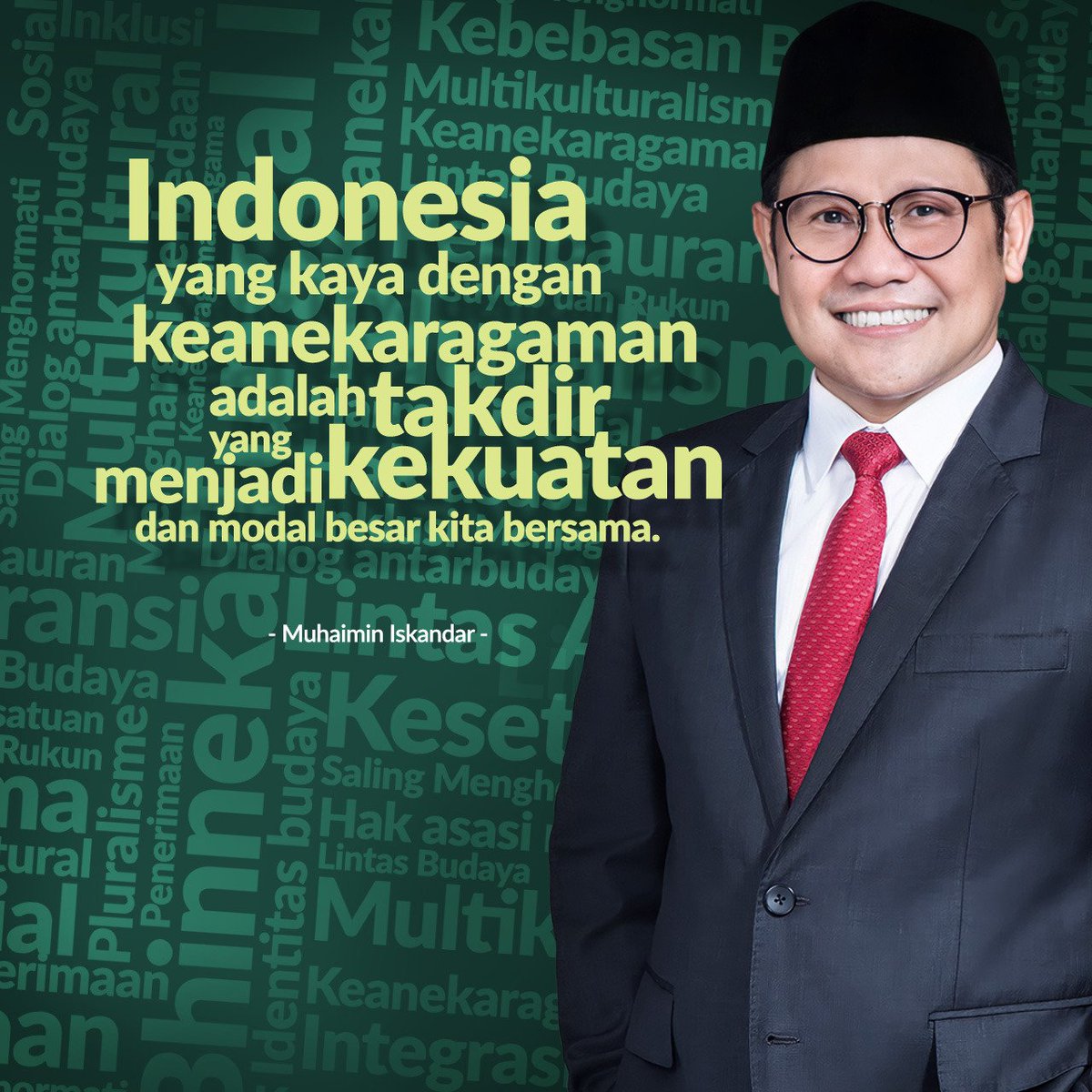 Mahmudi61338736's tweet photo. Tokoh idaman semua yang menjadi pemersatu umat dan bangsa, salah satunya adalah Gus Muhaimin.
#GusIminProPersatuan
#AniesMuhaimin2024 

@cakimiNOW 
@DPP_PKB https://t.co/ZBvxBuFMGO