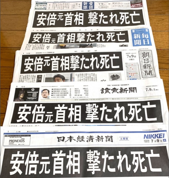 logoslabo's tweet image. 【記事内の画像はこちらです】