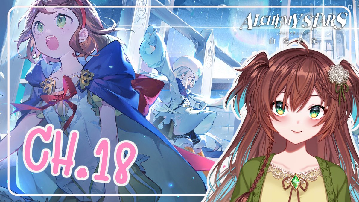 verdelite110's tweet photo. Alchemy Stars | ต่อจากปูพรมแดง【Verdel】

https://t.co/78OpH5SI0A
#Verdelive #gaming #AlchemyStars https://t.co/zTnFXkPWoe