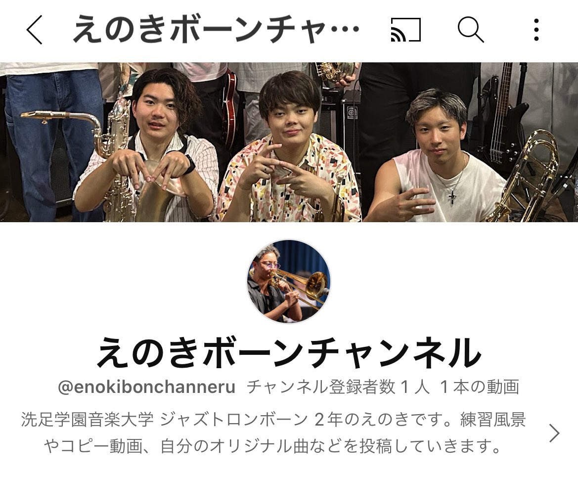 Trbenoki1621's tweet photo. YouTube開設しました🎉
これから練習風景やコピー動画、自分のオリジナル曲などを投稿していきますので是非皆さんチャンネル宜しくお願い致します。https://t.co/Nr6pwD7ikI

また、早速1本動画が上がっておりますのでそちらも是非ご視聴といいねお待ちしております。
https://t.co/O5NZhqO17l https://t.co/hqRxUqAJGV