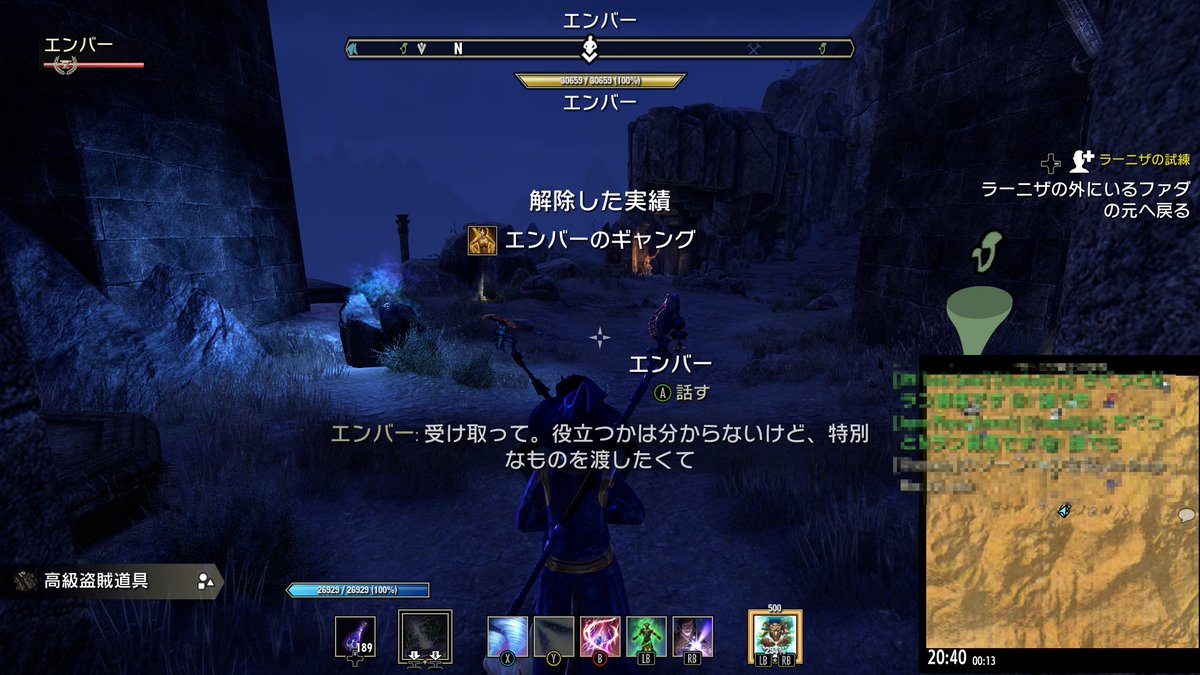 KAJIME tweet media