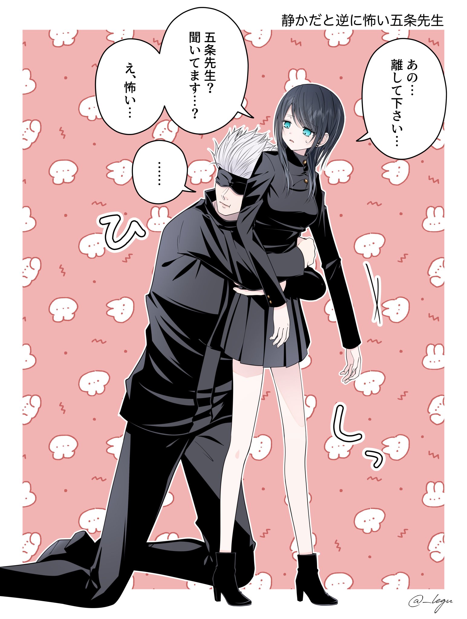 ❤︎れもん♡プロフ必読❤︎他の方のご購入はお控えくださいm(_ _)m みぃ ☆プロフ必読☆様 リクエスト 3点 まとめ商品 - メルカリ
