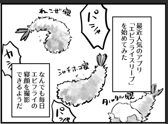 9/24のお品書きできました！
無配は間に合えば意味の分からないものが出ます