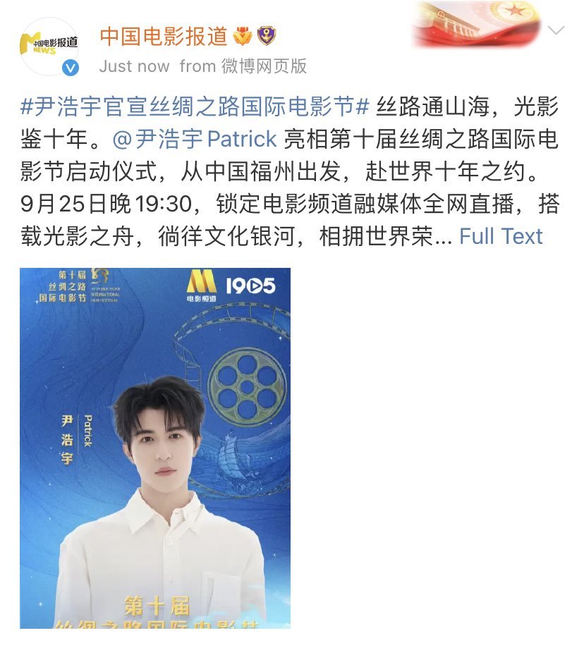 Paipaiztar's tweet image. เอนเกจคือสมกับที่เป็นไอดอลสายซววเพียงไม่กี่คนที่เข้าไปวนเวียนในกระแสนี้ได้ 😂ฮืออ น้องแพทเก่งอ่าาาาา
@patrick_pppat
#แพทริค #PatrickFinkler #尹浩宇 #Patrick尹浩宇