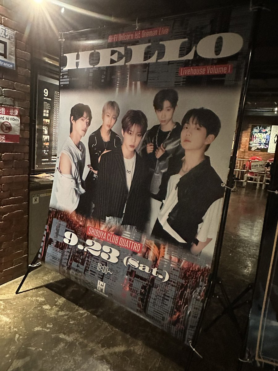 neoz_chani's tweet photo. 地味に参加して来たハパユ🤍
初めて1人やったけど楽しかった
ラシドとしてこれからのイベント頑張って参加したい

#HiFiUnicorn #ハパユ https://t.co/Nd9QMReiwO