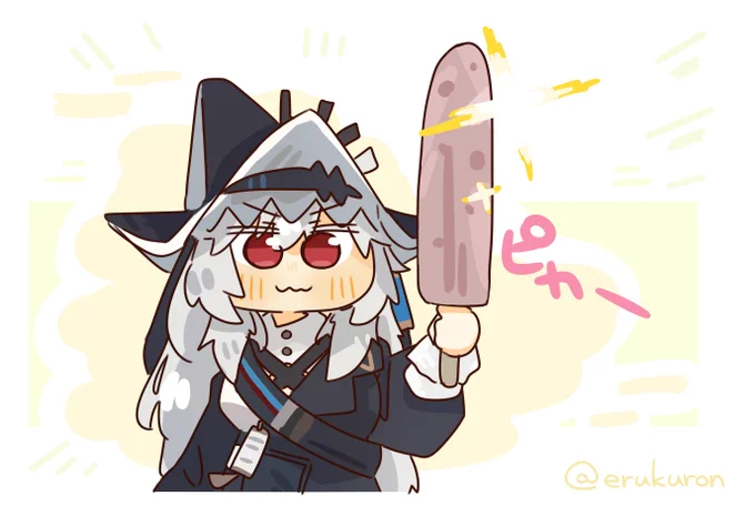 伝説の剣を装備するスペクターさん 