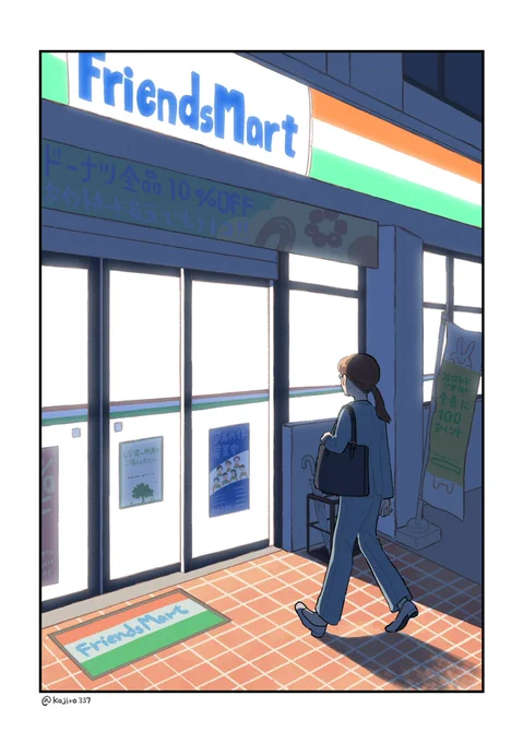 デザフェスに初参加します!

短編集を出す予定です。
その他のお品書き等はもう少し日が近づいたらまとめますので、もうしばらくお待ちくださいませ🙇‍♂️

参加日◆11/12(日)
場所◆東京ビッグサイト
ブース◆西館1階【B-14】

#デザフェス58 
