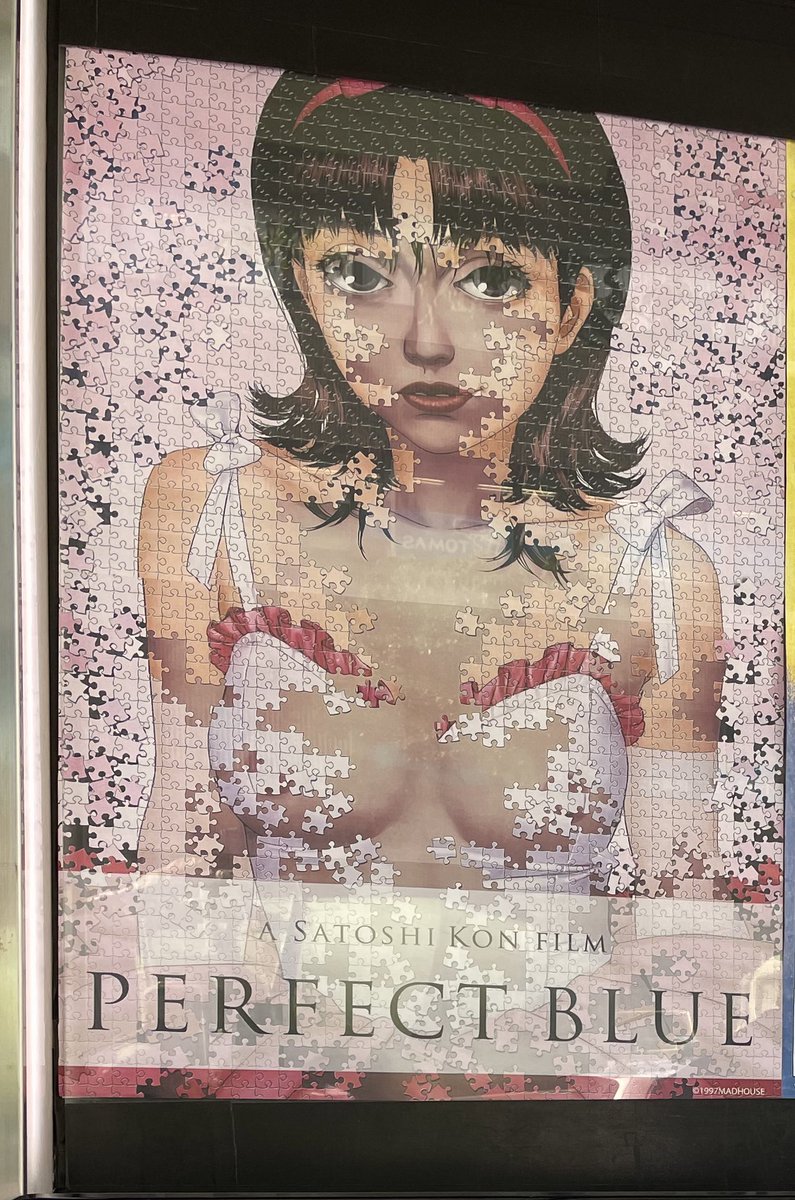 mad_clrown's tweet photo. この前観れなかったパーフェクトブルー！
4Kリマスターで観てきた！
怖かった😂 https://t.co/5f5NqhnZfJ