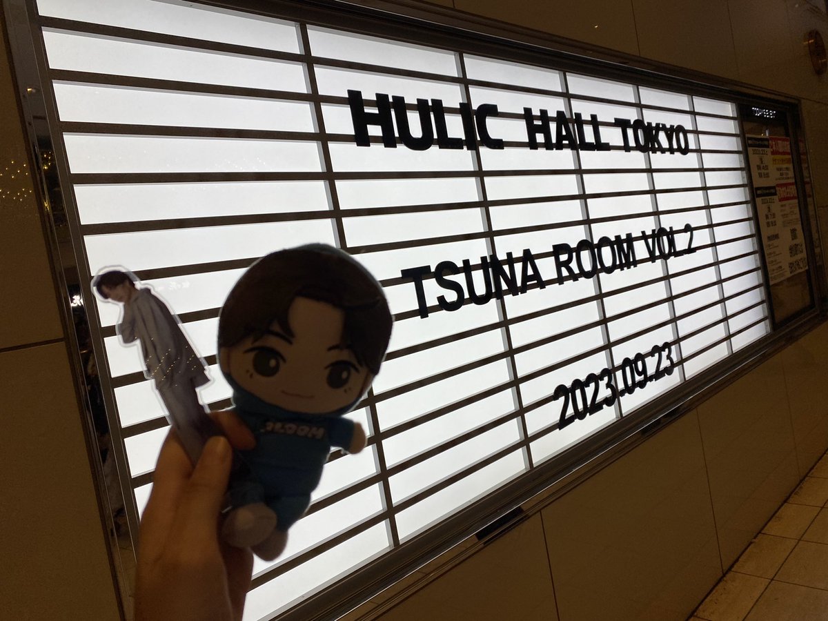のの tweet media