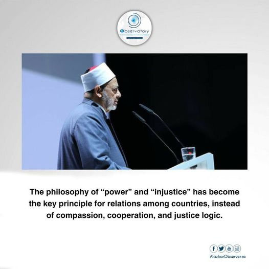 AOCE_ALAZHAR's tweet photo. 𝐆𝐫𝐚𝐧𝐝 𝐈𝐦𝐚𝐦’𝐬 𝐒𝐩𝐞𝐞𝐜𝐡
(2)
#progress #AOCE #CVE
#AlAzhar_Observatory_for_Combating_Extremism https://t.co/vgvuuhRKEz