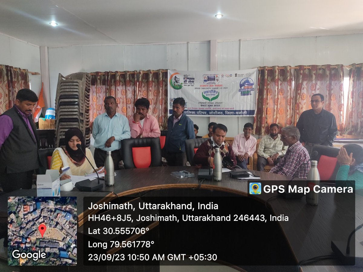 JoshimathP's tweet photo. 23-09-2023 को स्वच्छता ही सेवा पखवाड़ा एवं ISL2.0 के अन्तर्गत नगर पालिक जोशीमठ द्वारा सफाई मित्र सुरक्षा शिविर आयोजन कर पर्यावरण मित्रो के  हैल्थ कैंप का अयोजन किया गया।#IndianSwachhataLeague #SwachhBharat #GarbageFeeIndia
 #SHS2023 #YouthVsGarbage
@SwachhBharatGov  @MoHUA_India https://t.co/RNbR3tKwRM