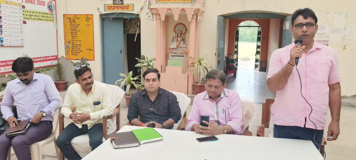 खंड शिक्षा अधिकारी - प्रधानाध्यापक मासिक बैठक माह सितम्बर 2023 
<a href="/bsa_mainpuri/">Bsa Mainpuri</a> 
<a href="/basicshiksha_up/">Department Of Basic Education Uttar Pradesh</a> 
<a href="/DmMainpuri/">District Magistrate,Mainpuri (Official)</a> 
<a href="/thisissanjubjp/">Sandeep Singh</a> 
#nipun_bharat