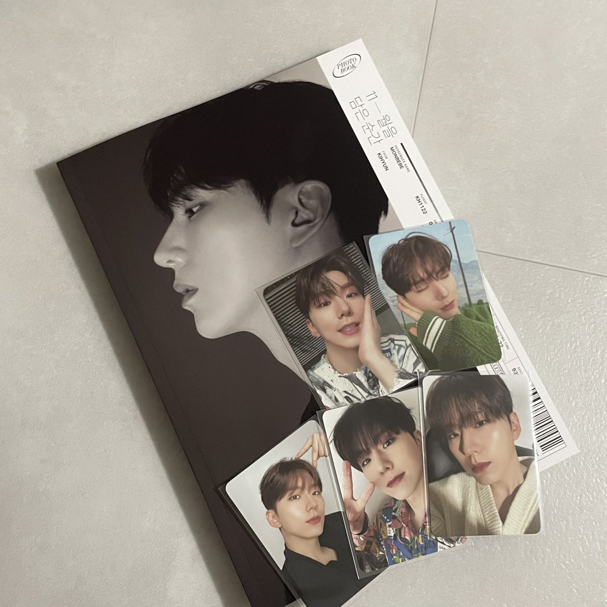 한번에 와줘써🥹🫶