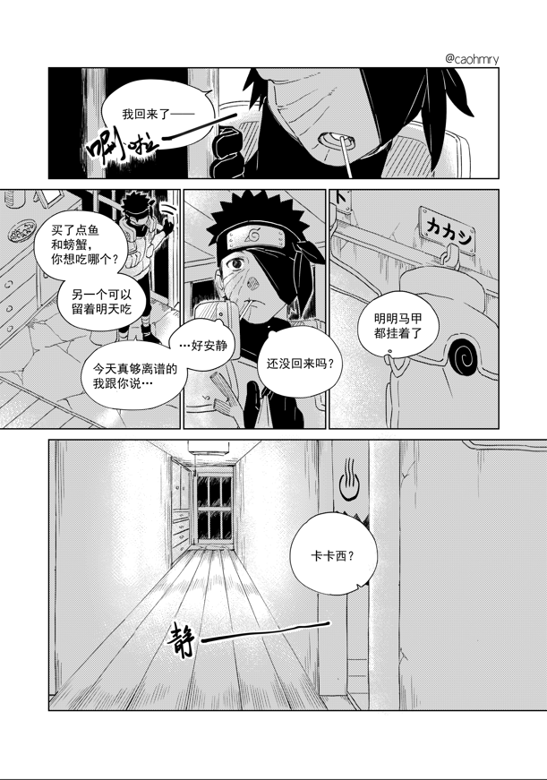 morikiriii's tweet photo. 两土一卡
🔞并且卡cb https://t.co/X5vAv7XyeY