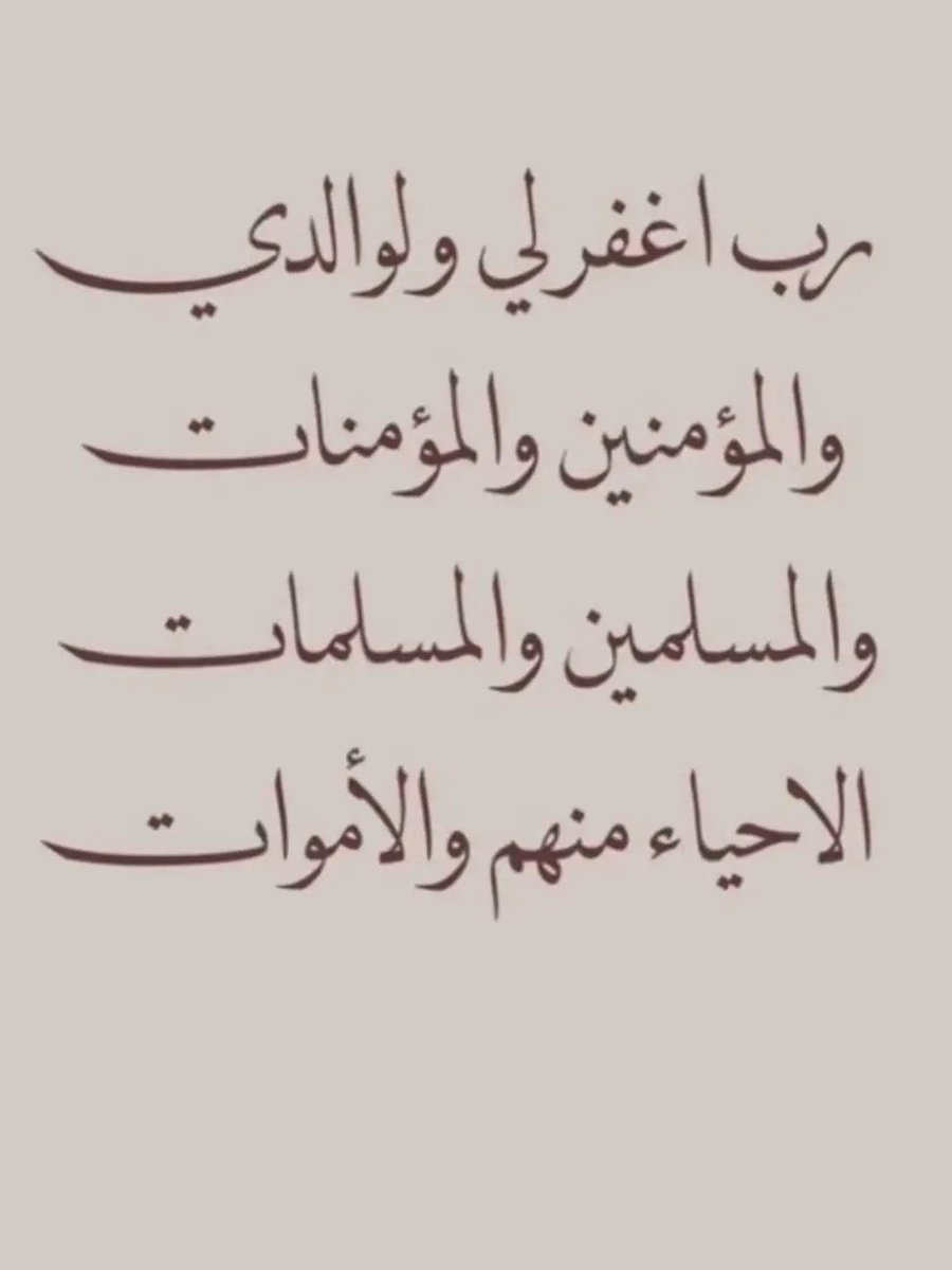 b_lo19's tweet photo. https://t.co/LAH926awrN