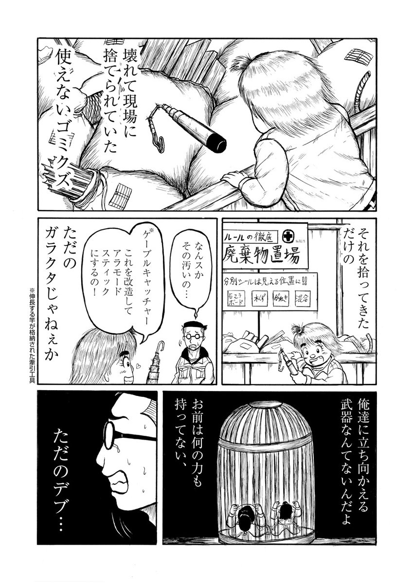 (11/15) 