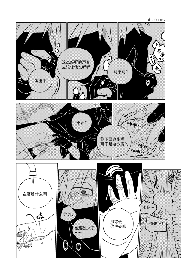 morikiriii's tweet photo. 2 https://t.co/figRV5glC0