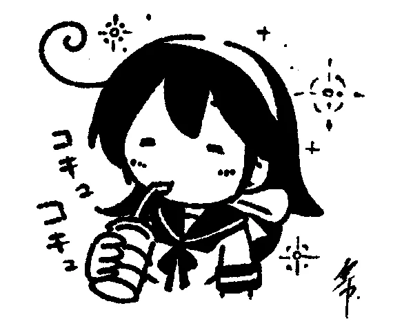 これが……これが近代化改装 