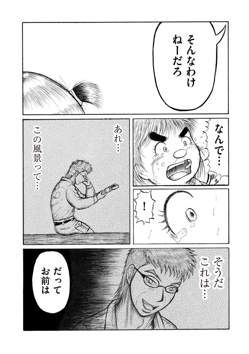 (2/15) 