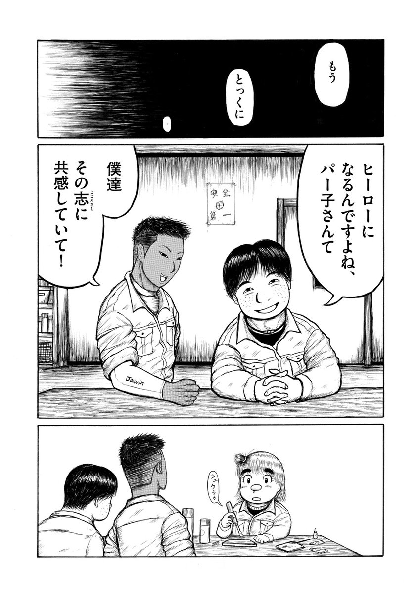 (2/15) 