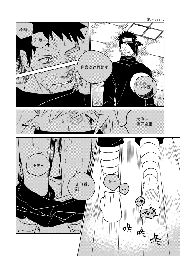 morikiriii's tweet photo. 2 https://t.co/figRV5glC0