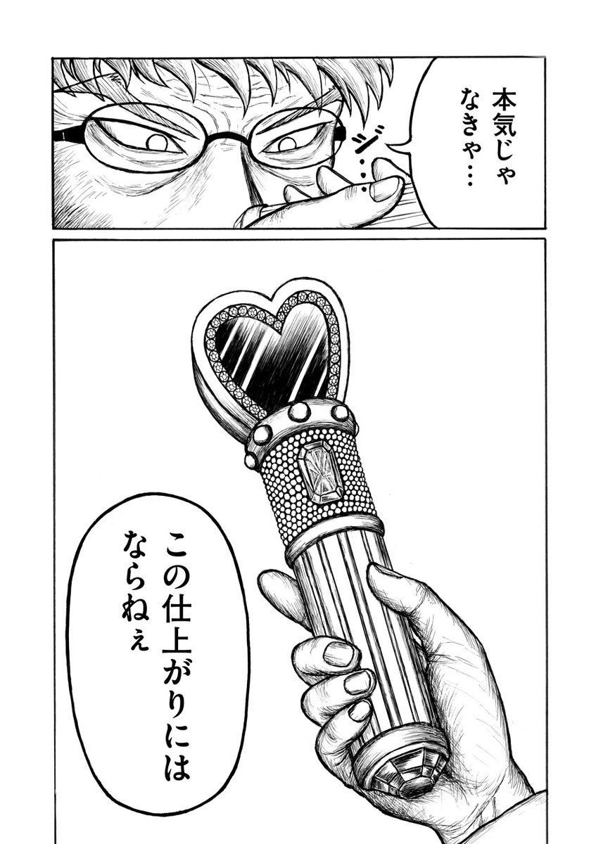 (3/15) 