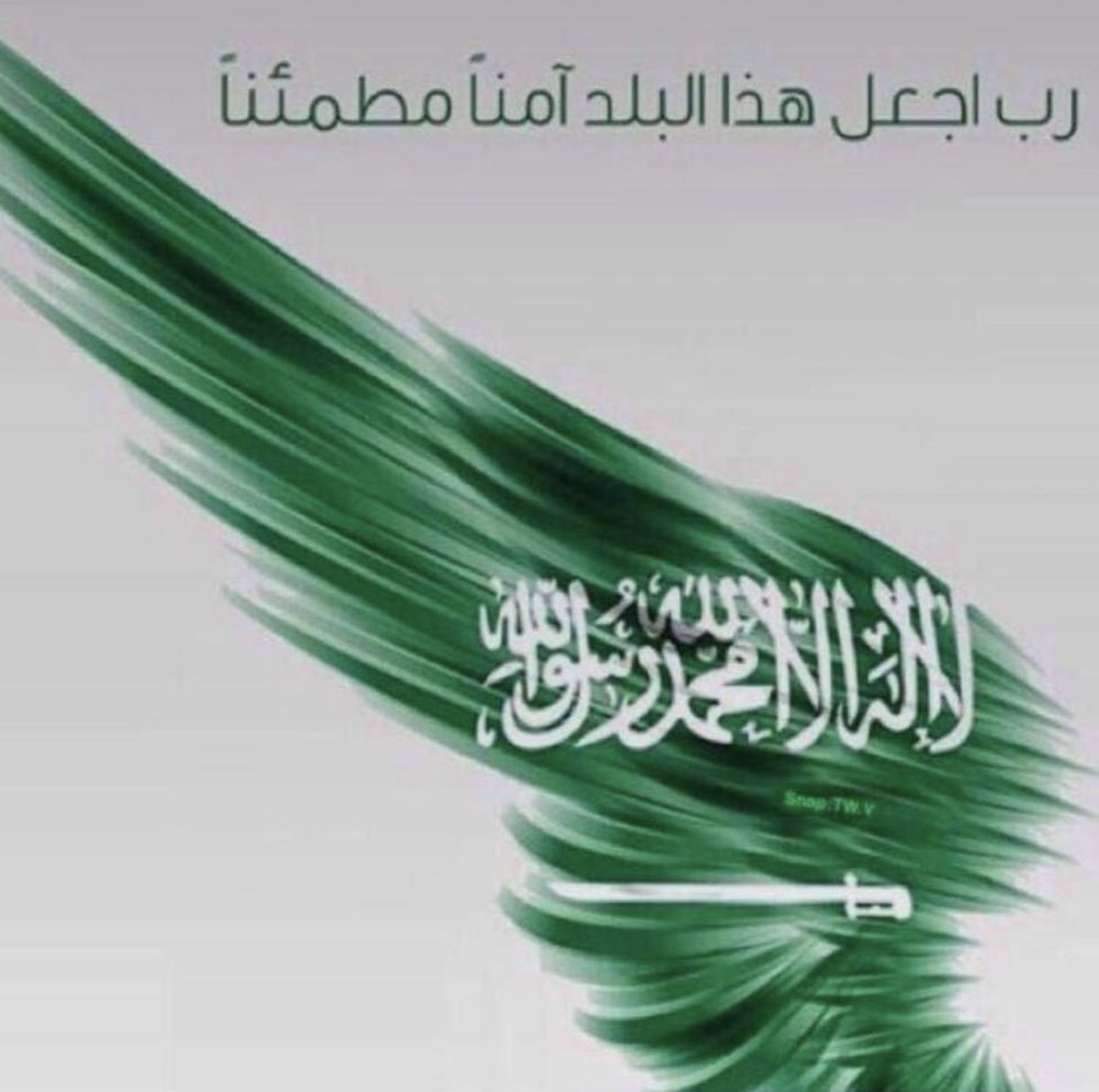 jamalm2009's tweet photo. رب اجعل هذا البلد آمناً مطمئناً https://t.co/PYVjb1sbPI