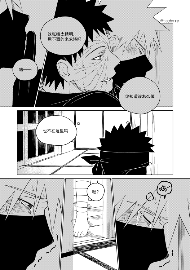 morikiriii's tweet photo. 2 https://t.co/figRV5glC0