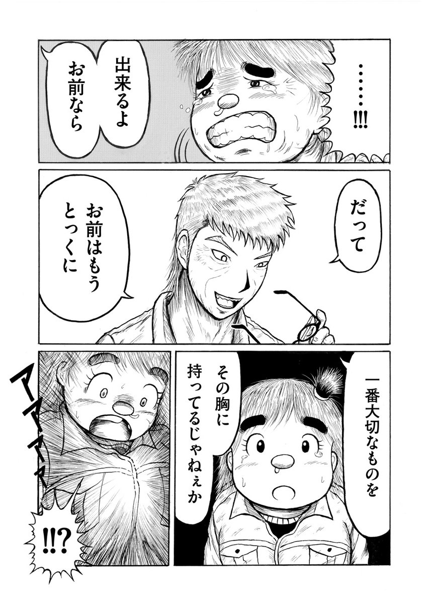 (4/15) 