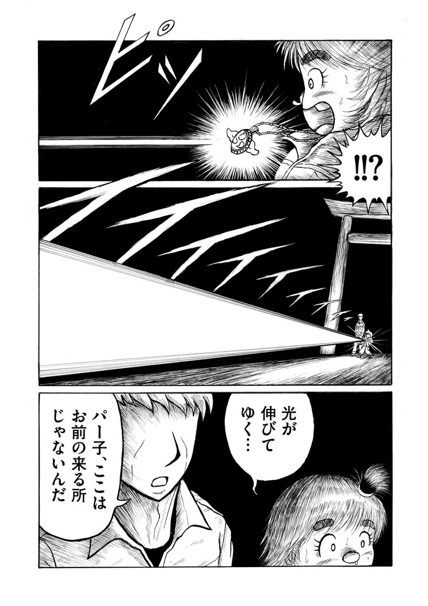 (4/15) 