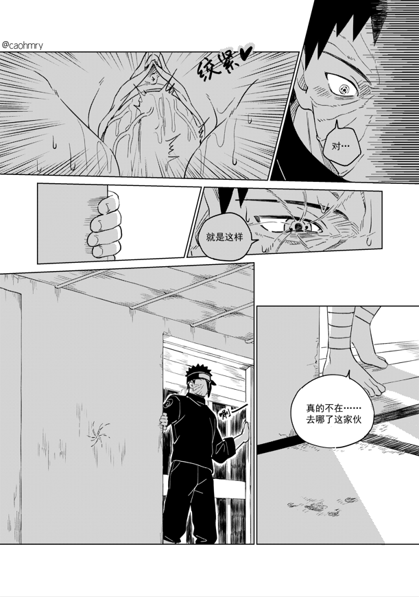 morikiriii's tweet photo. 2 https://t.co/figRV5glC0