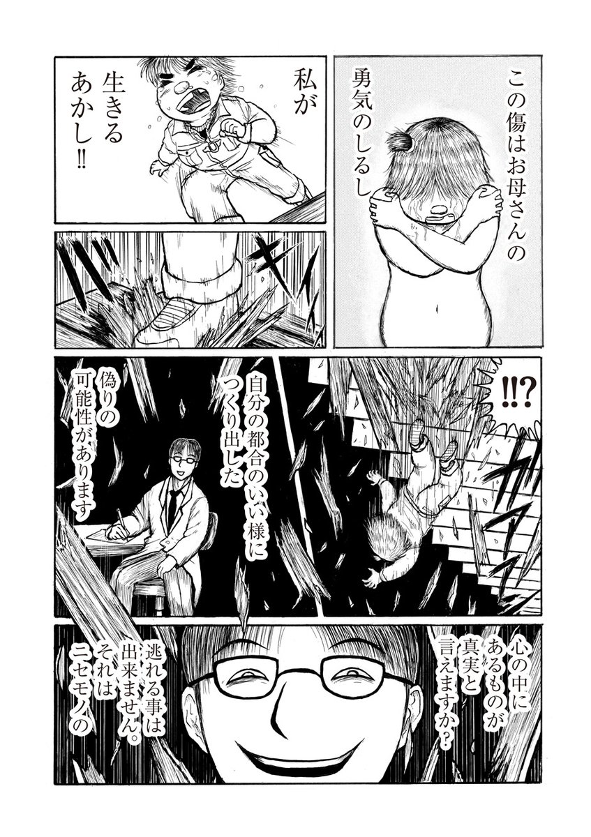 (6/15) 