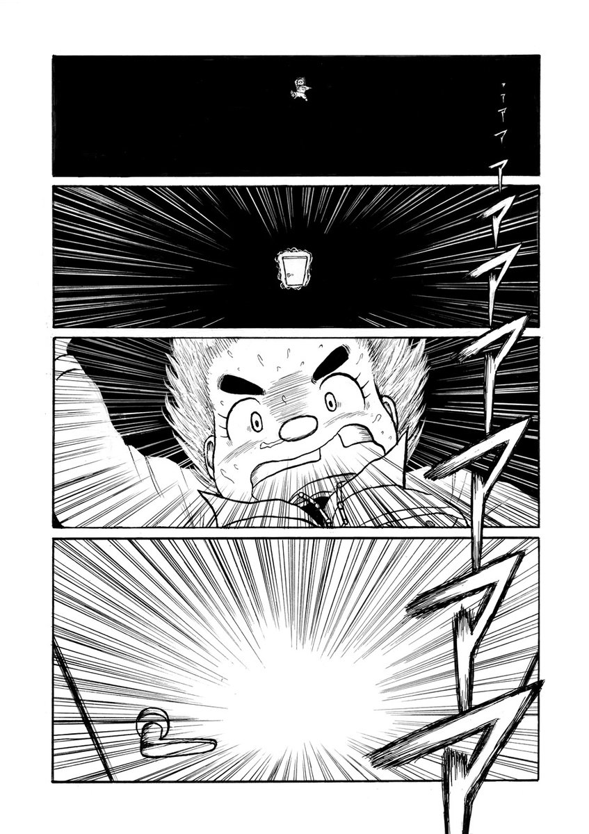 (8/15) 