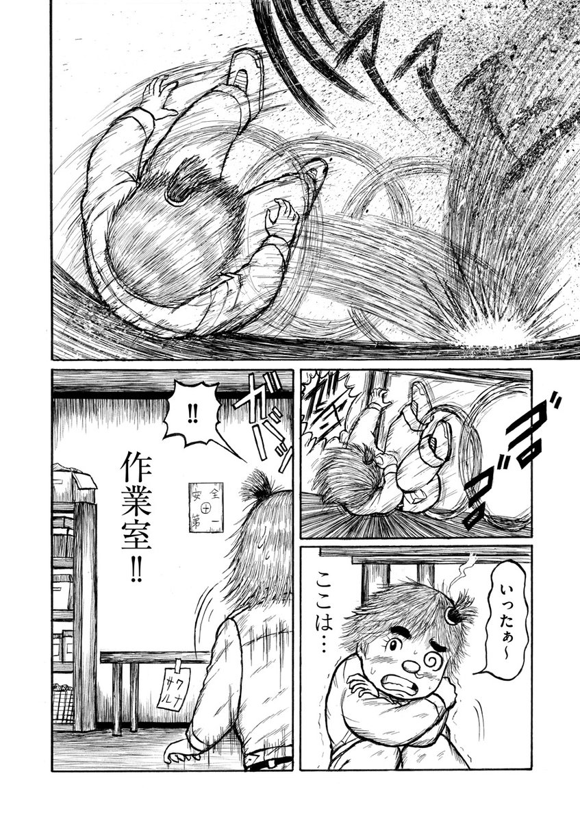 (8/15) 