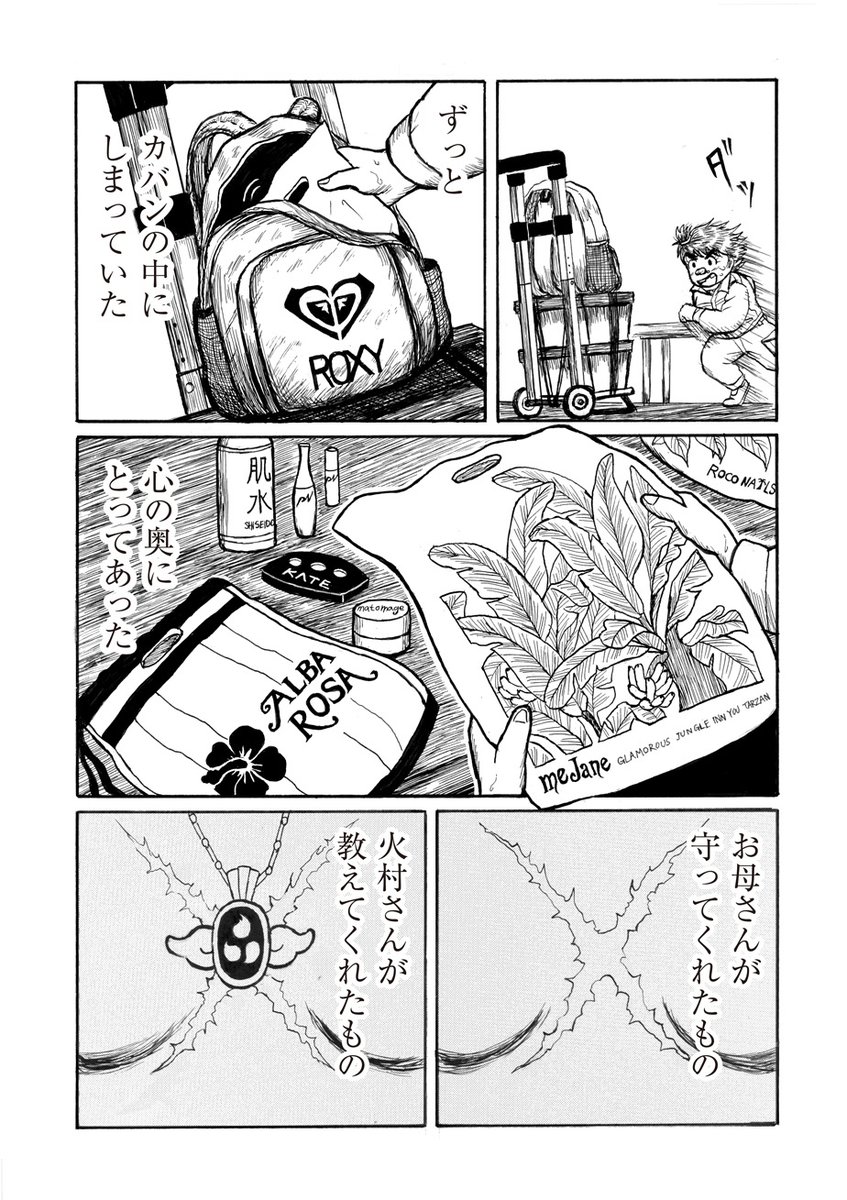 (9/15) 