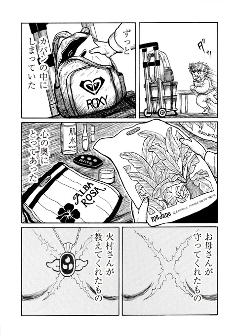 (9/15) 