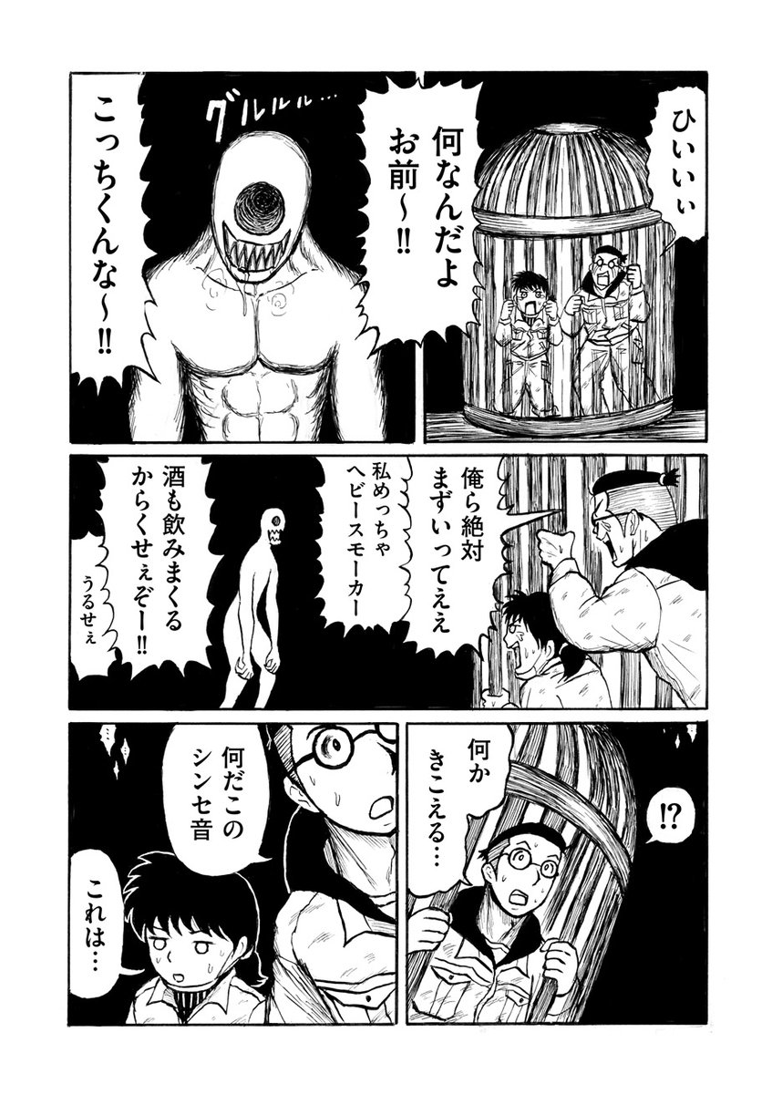 (9/15) 