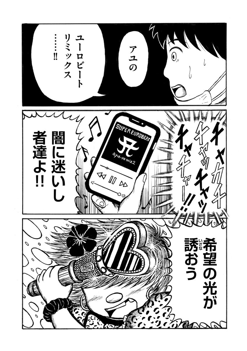 (9/15) 