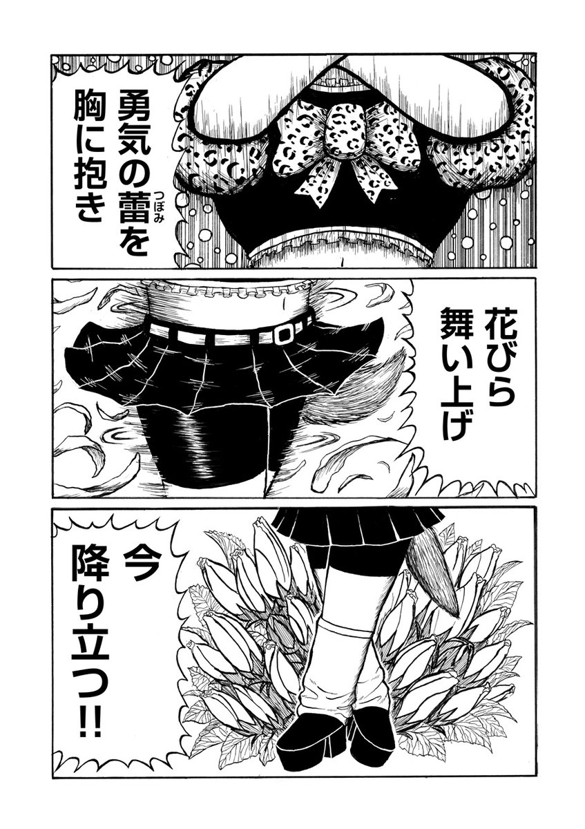 (10/15) 