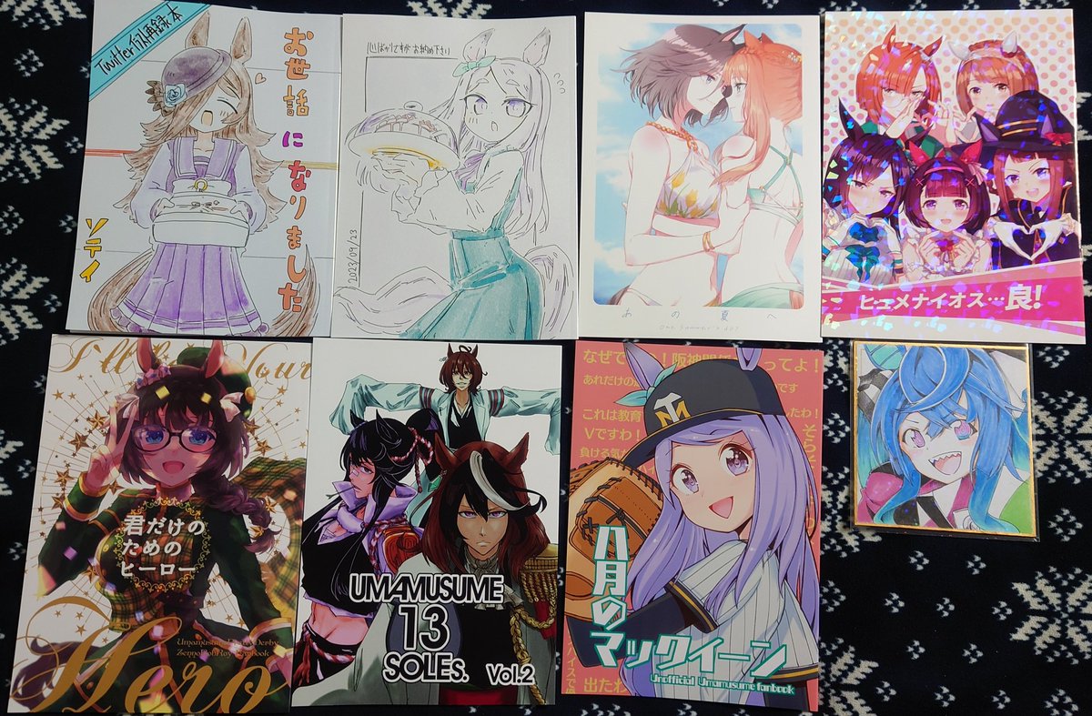 本日のプリステの戦利品をば…! たくさん買えたじょ😊😊😊