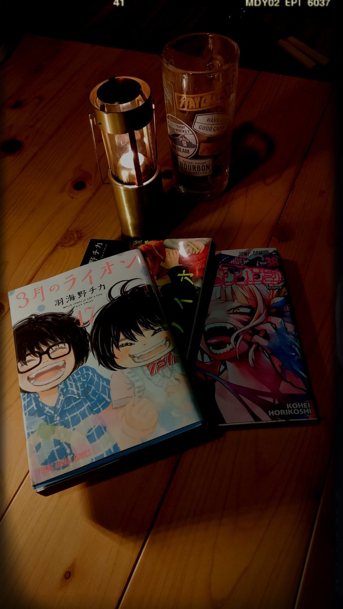 itikei810's tweet photo. 読書の秋🍁風が冷たい https://t.co/CRaiPBpckW