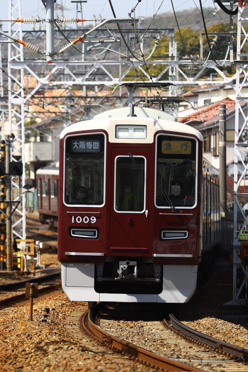 HK_MC_PKSP's tweet photo. #みんなの縦写真見せて https://t.co/zYmkd8yBsS