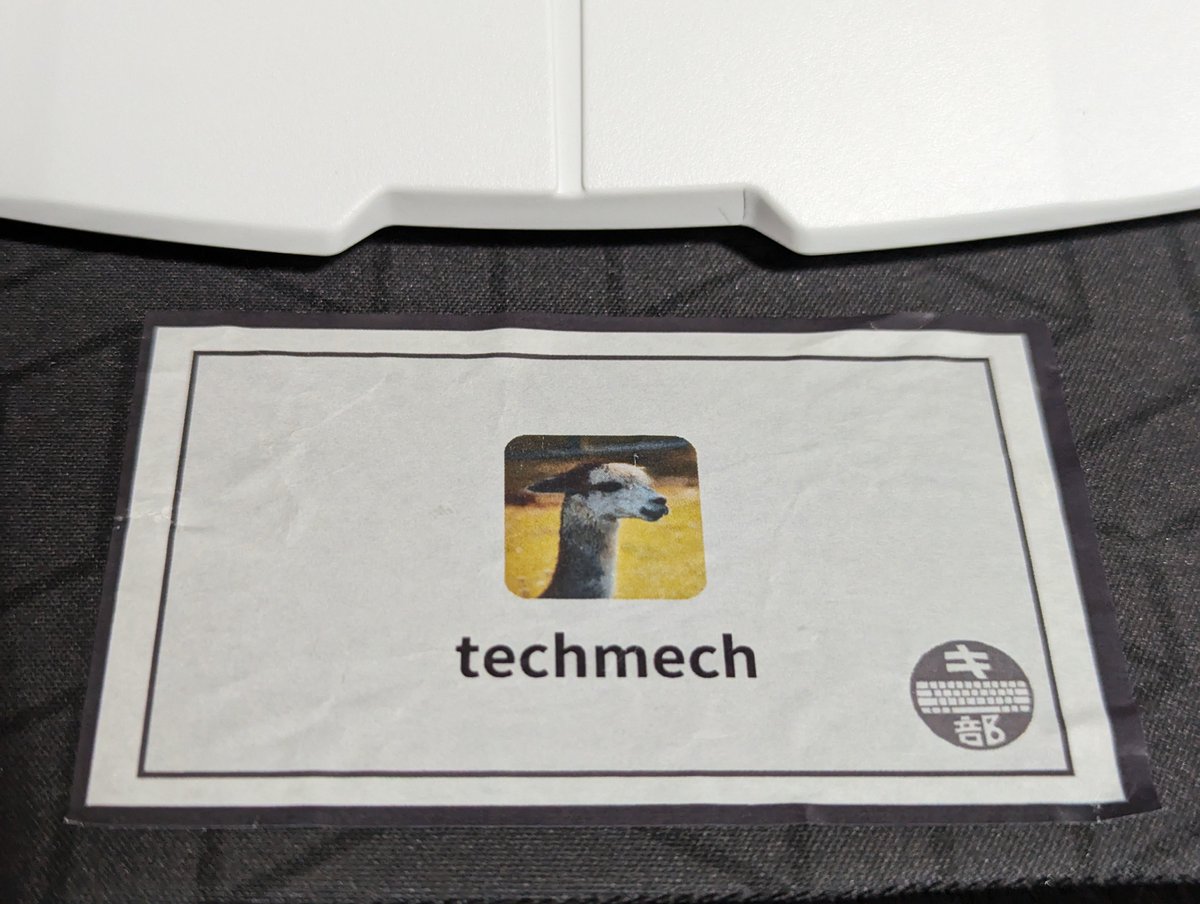 techmech_ tweet picture