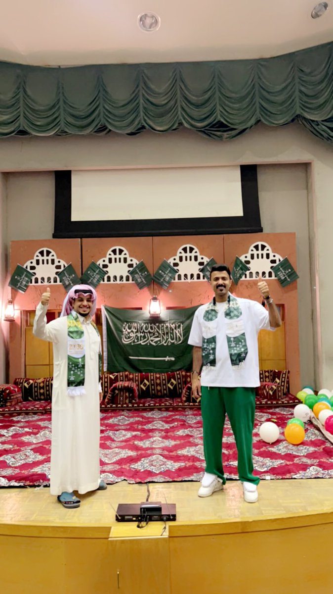 #اليوم_الوطني_93_السعودي

في هذا اليوم الغالي علينا جميعاً نحتفل مع فئة عزيزة على قلوبنا وهم مرضى النفسية والإدمان ونقدم لهم اسكتش مسرحي خاص باليوم الوطني في مجمع إرادة للصحة النفسية بالرياض .

اللهم أحفظ بلادنا وحكامنا وأدِم نعمة الأمن والأمان علينا 💚🤍